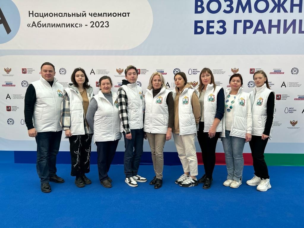 В Национальном чемпионате «Абилимпикс» приняла участие делегация из Ненецкого автономного округа