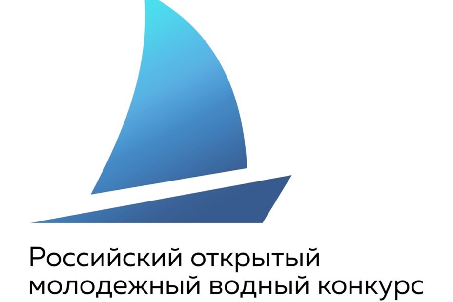 Рисунок2