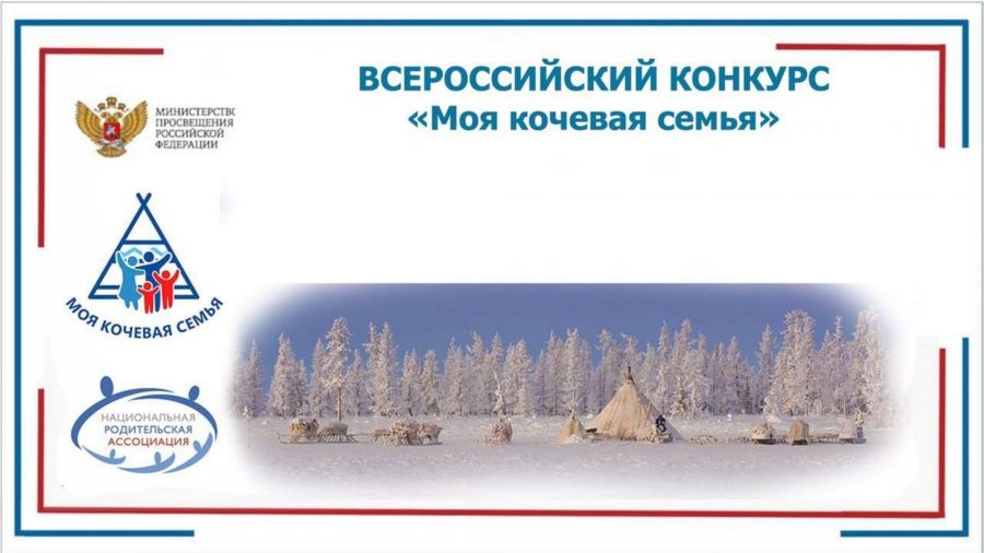 Заставка_copy.jpg