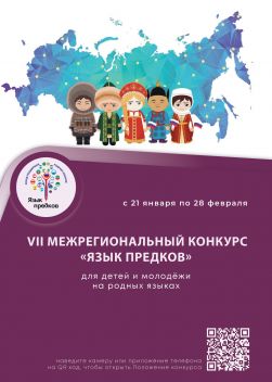 Фон_для_новости.jpg